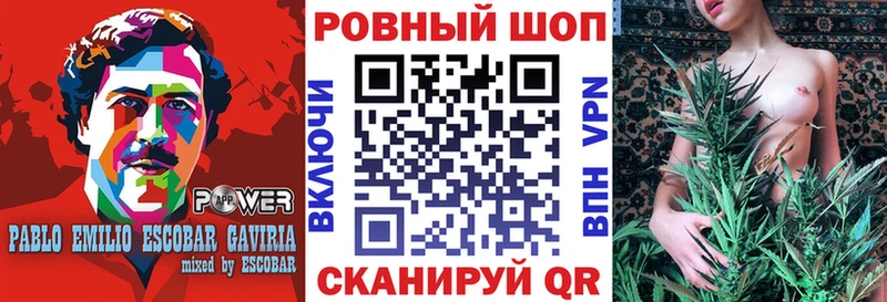 Где найти наркотики Бугульма МАРИХУАНА  A PVP  ГАШ  Мефедрон 