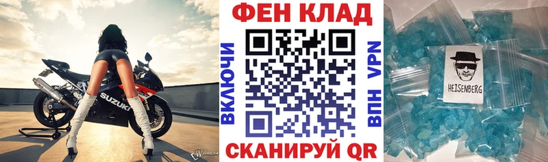 что такое наркотик  Бугульма  Amphetamine Premium 