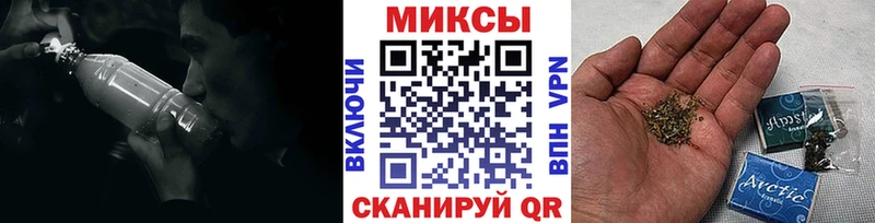 блэк спрут как войти как найти закладки Бугульма Бутират бутандиол