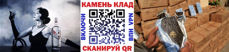 ГАШ хэш  купить   Бугульма 