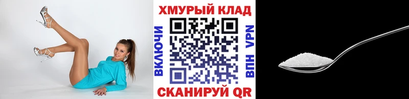 ГЕРОИН гречка Бугульма