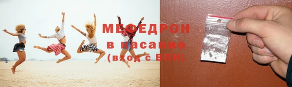 бутират Белоозёрский