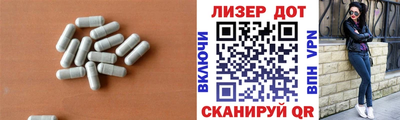 Лсд 25 экстази ecstasy  купить наркотики сайты  Бугульма 