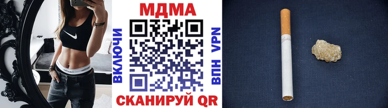 как найти наркотики Бугульма MDMA молли