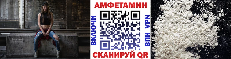 купить наркотики сайты  Бугульма  МЕТАМФЕТАМИН Methamphetamine 