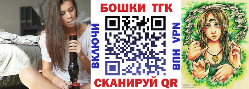 Марихуана White Widow  Бугульма 